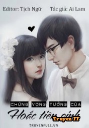 Chứng Vọng Tưởng Của Hoắc Tiên Sinh - Truyenff