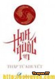 Họa Quốc - Tập 1 - Truyenff