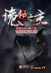 Quỷ Bí Chi Chủ - Truyenff