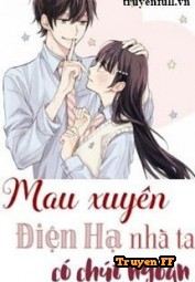 [Quyển 1] [Mau xuyên] Điện Hạ Nhà Ta Có Chút Ngoan - Truyenff