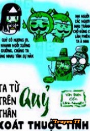 Ta Từ Quỷ Thân Bên Trên Xoát Thuộc Tính - Truyenff
