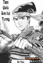 Tam Quốc Sơn Đại Vương - Truyenff