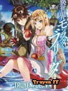 Thuần Thú Sư Ở Dị Giới - Other World's Monster Breeder - Truyenff